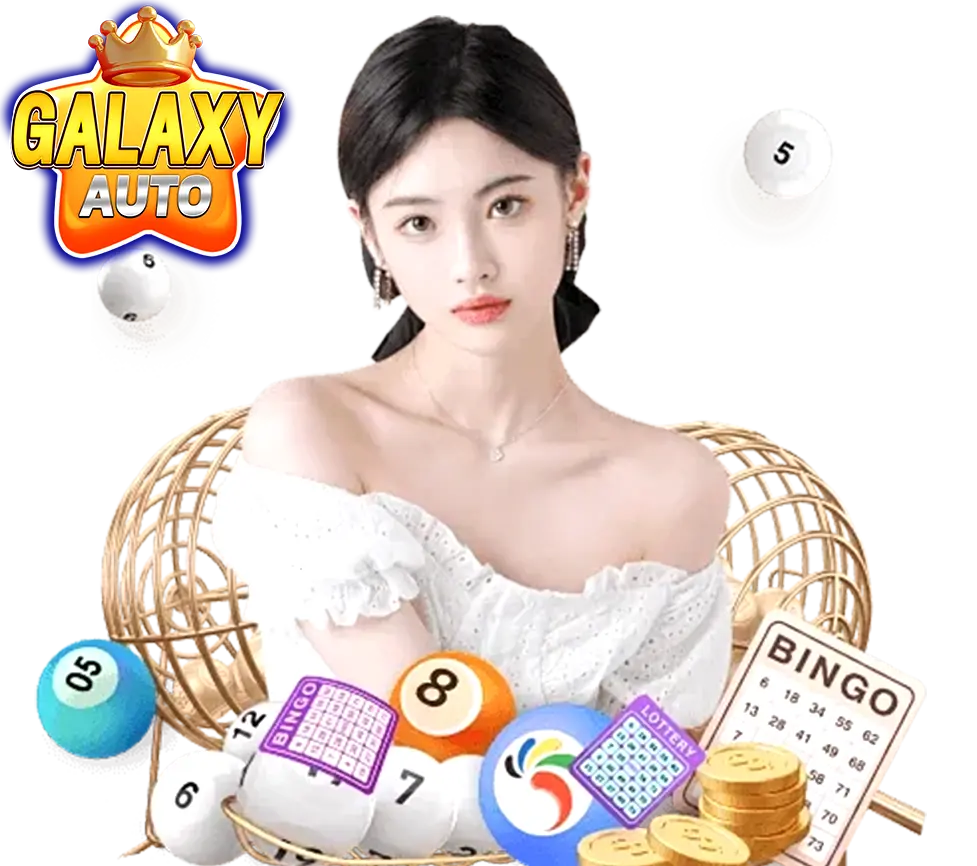 GALAXYAUTO เกมเสี่ยงโชค แจกโบนัสทุกวัน